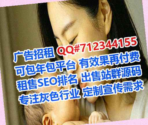 武宁生子防水工程经营部